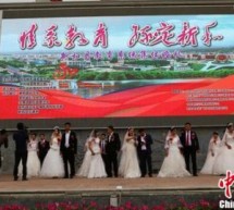 Uyghur love in a time of interethnic marriage