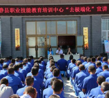 U.S. lawmakers urge action on China’s ‘crimes against humanity’ targeting Uighurs U.S. lawmakers urge action on China’s ‘crimes against humanity’ targeting Uighurs