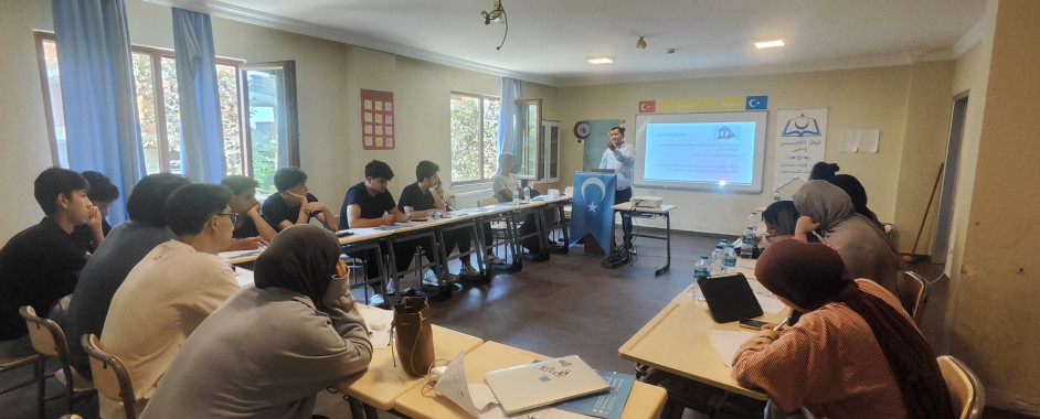 İstanbul’da Uygur Gençleri için 9 Günlük Eğitim Programı Tamamlandı İstanbul’da Uygur Gençleri için 9 Günlük Eğitim Programı Tamamlandı
